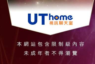 做愛的小遊戲本網站包含限制級內容，未成年不得瀏覽